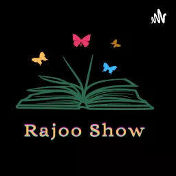 راجو شو - Rajoo Show