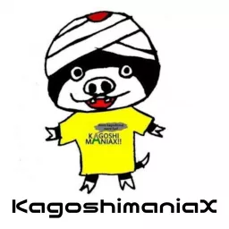 KagoshimaniaX