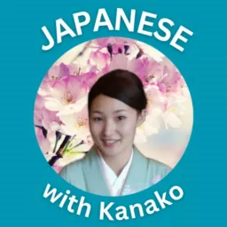 Japanese with Kanako Podcast artwork