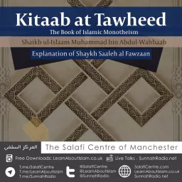 Kitaab At-Tawheed - Abu Muadh