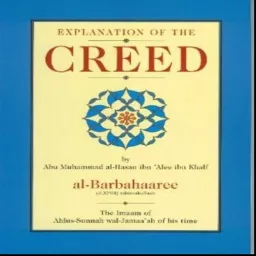 02 Mondays: Explanation of Islamic Creed - Sharh us-Sunnah