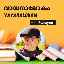 Vayanalokam Malayalam Book Podcast artwork