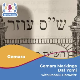 Gemara Markings Daf Yomi Podcast artwork