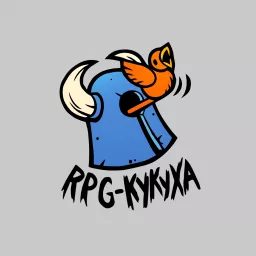 RPG-кукуха