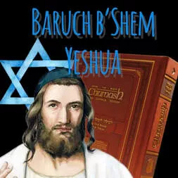 BARUCH B'SHEM YESHUA - Baruch b\'Shem Yeshua