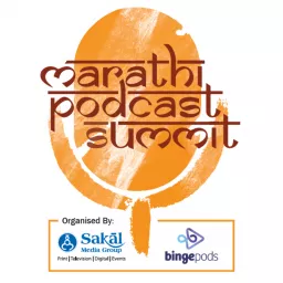 Marathi Podcast Summit Playlist artwork