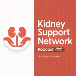 Kidney Support Network Podcast artwork