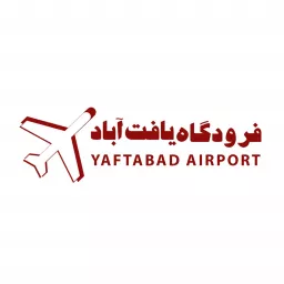 Yaftabad Airport | فرودگاه یافت‌آباد Podcast artwork