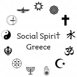 Social Spirit Greece Πνευματικότητα & Κοινωνία Podcast artwork