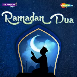 Ramadan Dua Podcast artwork