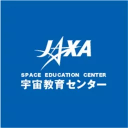 JAXA Space Education Center Podcast artwork