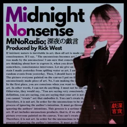 MiNoRadio; 深夜の戯言 Podcast artwork