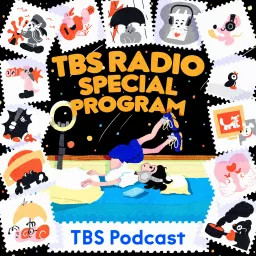 TBSラジオ スペシャルプログラム Podcast artwork