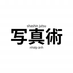 Shashin jutsu. Le Podcast 100% Photo