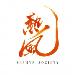 Zephyr Society 热风