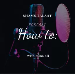 How to | شلون Podcast artwork