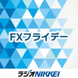 FXフライデー