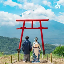 Ab uf Japan – der Podcast der Japanischen Fremdenverkehrszentrale artwork
