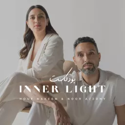 Inner Light | انرلايت Podcast artwork