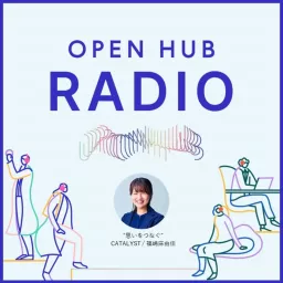 OPEN HUB RADIO