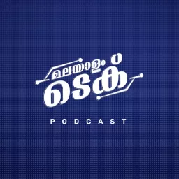 Malayalam Tech Podcast artwork