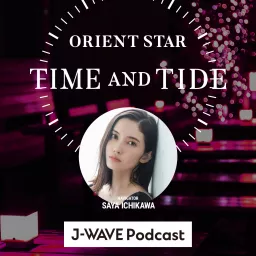 ORIENT STAR TIME AND TIDE PODCAST artwork