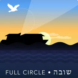 Shuva Full Circle: Baal Teshuva Integration Podcast artwork
