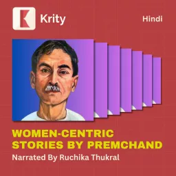 Women-centric Stories by Premchand Podcast artwork