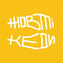 Жовті Кеди з Юлією Бориско Podcast artwork