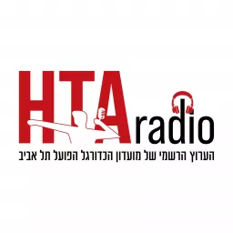 HTA radio Podcast artwork