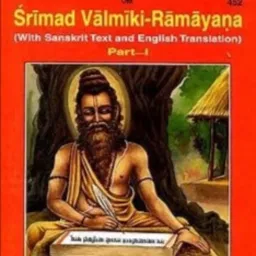 The Authentic Valmiki Ramayana Podcast artwork