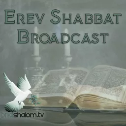 B'nai Shalom Erev Shabbat Podcast artwork