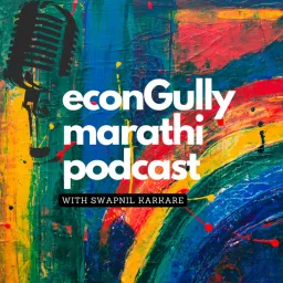 econGully Marathi Podcast artwork