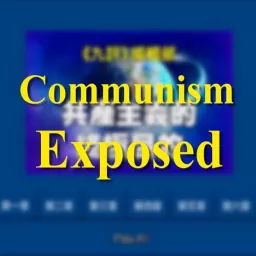 Red Dragon Menacing - Communism Exposed(Audio) Podcast artwork