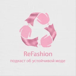 ReFashion Podcast artwork