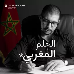 الحلم المغربي Podcast artwork