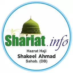 Shariat.info Podcast artwork