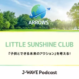 LITTLE SUNSHINE CLUB