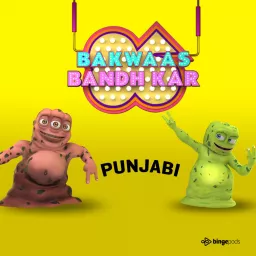 Bakwaas Bandh Kar (Punjabi) Podcast artwork