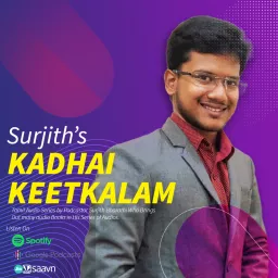 Kadhai Keetkalam - Tamil Audio Book Series Podcast artwork