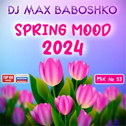 Dj Max Baboshko