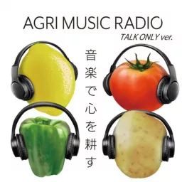 AGRI MUSIC RADIO TALK ONLY Ver. Podcast artwork