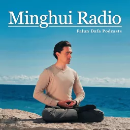 Falun Dafa News and Cultivation Podcast artwork