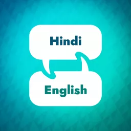 Hindi Learning Accelerator Podcast artwork