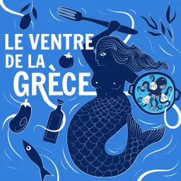 Le ventre de la Grèce