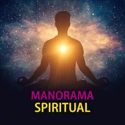 Spiritual Podcast artwork