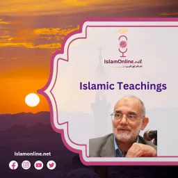 Dr Jamal Badawi Islamic Teachings Podcast artwork