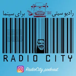 Radio City | رادیو سیتی Podcast artwork