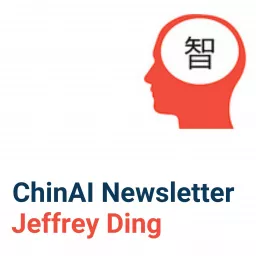 ChinAI Newsletter