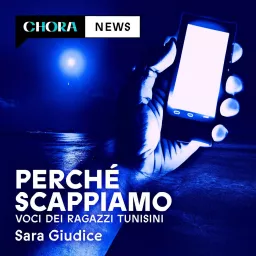 Perché scappiamo